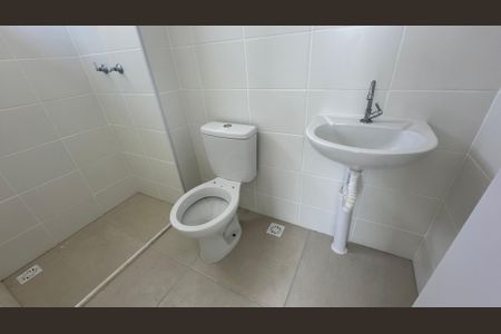 Apartamento à venda com 52m², 2 quartos e 1 vagaBanheiro quarto 2