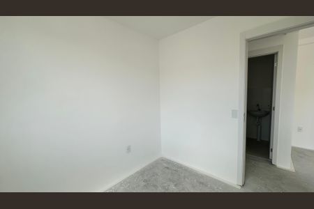 Apartamento à venda com 52m², 2 quartos e 1 vagaQuarto 1