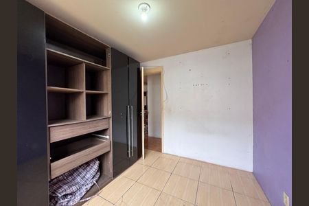 Apartamento para alugar com 46m², 2 quartos e 1 vagaQuarto 2