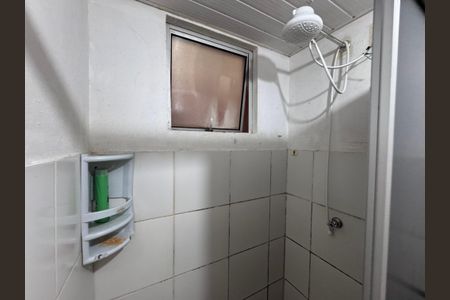Apartamento para alugar com 46m², 2 quartos e 1 vagaBanheiro