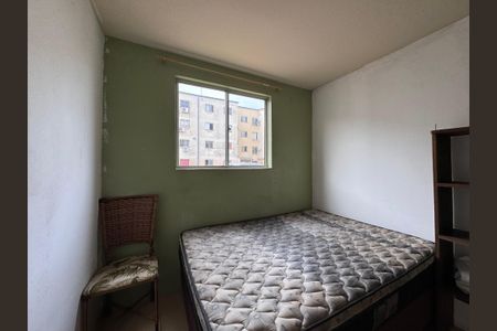 Apartamento para alugar com 46m², 2 quartos e 1 vagaQuarto 1