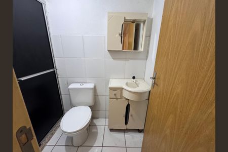 Apartamento para alugar com 46m², 2 quartos e 1 vagaBanheiro