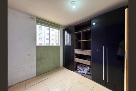 Apartamento para alugar com 46m², 2 quartos e 1 vagaQuarto 2