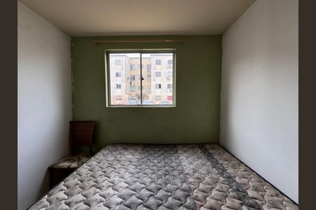 Apartamento para alugar com 46m², 2 quartos e 1 vagaQuarto 1