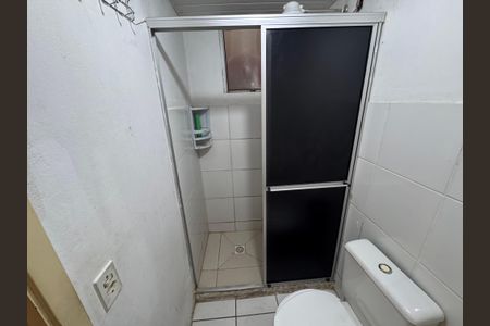 Apartamento para alugar com 46m², 2 quartos e 1 vagaBanheiro
