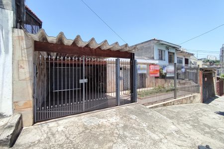 Casa à venda com 201m², 2 quartos e 7 vagas Casa à venda com 201m², 2 quartos e 7 vagasFachada