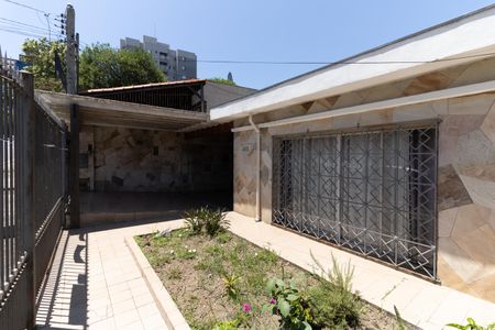 Casa à venda com 201m², 2 quartos e 7 vagas Casa à venda com 201m², 2 quartos e 7 vagasJardim