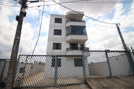 Apartamento à venda com 59m², 2 quartos e 1 vagaFachada