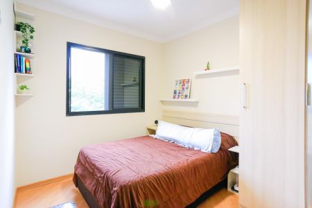 Apartamento à venda com 58m², 2 quartos e 2 vagas Apartamento à venda com 58m², 2 quartos e 2 vagasquarto