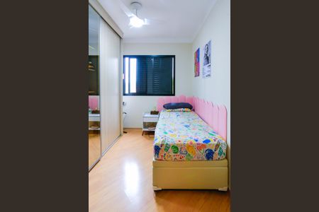 Apartamento à venda com 58m², 2 quartos e 2 vagas Apartamento à venda com 58m², 2 quartos e 2 vagasquarto1