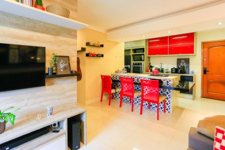 Apartamento à venda com 58m², 2 quartos e 2 vagas Apartamento à venda com 58m², 2 quartos e 2 vagassala