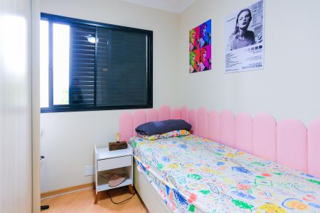 Apartamento à venda com 58m², 2 quartos e 2 vagas Apartamento à venda com 58m², 2 quartos e 2 vagasquarto1