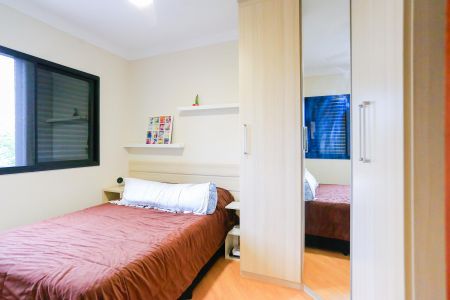 Apartamento à venda com 58m², 2 quartos e 2 vagas Apartamento à venda com 58m², 2 quartos e 2 vagasquarto