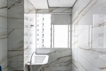 Apartamento para alugar com 44m², 2 quartos e sem vagaÁrea de Serviço