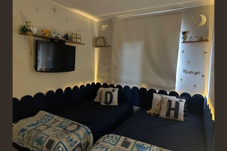 Quarto de apartamento para alugar com 2 quartos, 60m² em Paquetá, Belo Horizonte