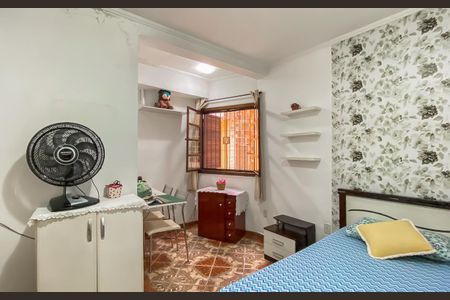 Casa à venda com 206m², 2 quartos e 4 vagasQuarto 