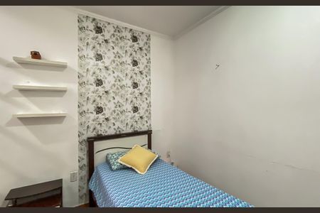 Casa à venda com 206m², 2 quartos e 4 vagasQuarto