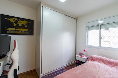 Apartamento à venda com 70m², 2 quartos e 1 vagaQuarto 