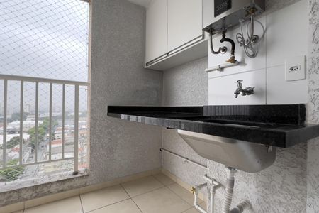 Apartamento para alugar com 46m², 2 quartos e 1 vagaCozinha e Área de Serviço