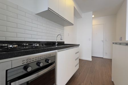 Apartamento para alugar com 46m², 2 quartos e 1 vagaCozinha e Área de Serviço
