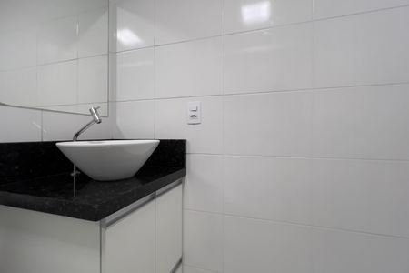 Apartamento para alugar com 46m², 2 quartos e 1 vagaBanheiro