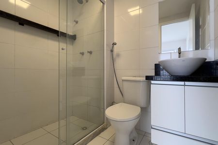 Apartamento para alugar com 46m², 2 quartos e 1 vagaBanheiro
