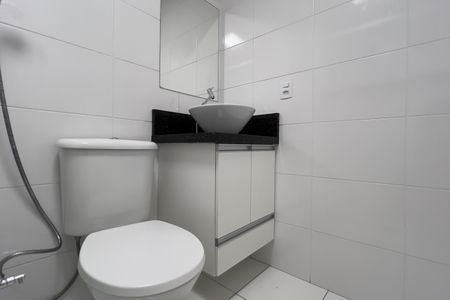 Apartamento para alugar com 46m², 2 quartos e 1 vagaBanheiro