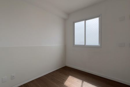 Apartamento para alugar com 46m², 2 quartos e 1 vagaQuarto 2