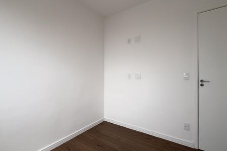 Apartamento para alugar com 46m², 2 quartos e 1 vagaQuarto 1