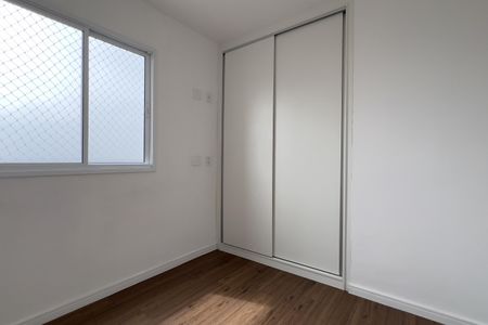 Apartamento para alugar com 46m², 2 quartos e 1 vagaQuarto 2