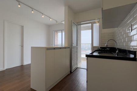 Apartamento para alugar com 46m², 2 quartos e 1 vagaCozinha e Área de Serviço