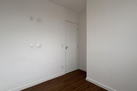 Apartamento para alugar com 46m², 2 quartos e 1 vagaQuarto 1