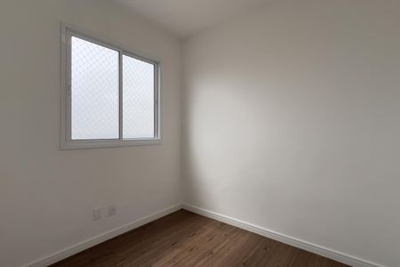 Apartamento para alugar com 46m², 2 quartos e 1 vagaQuarto 1