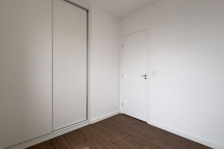 Apartamento para alugar com 46m², 2 quartos e 1 vagaQuarto 2