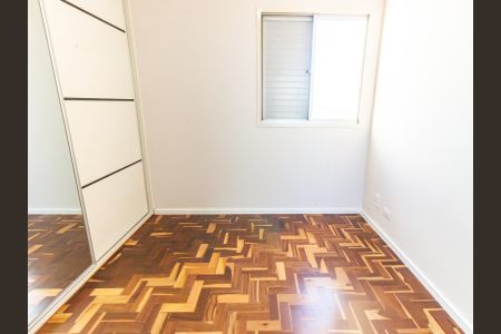 Apartamento à venda com 130m², 3 quartos e 2 vagas Apartamento à venda com 130m², 3 quartos e 2 vagasSuíte