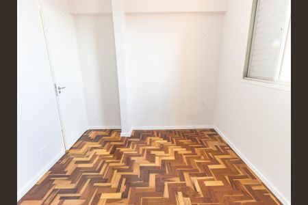 Apartamento à venda com 130m², 3 quartos e 2 vagas Apartamento à venda com 130m², 3 quartos e 2 vagasQuarto 1