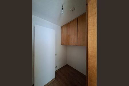 Apartamento para alugar com 120m², 2 quartos e 2 vagasQuarto de Serviço