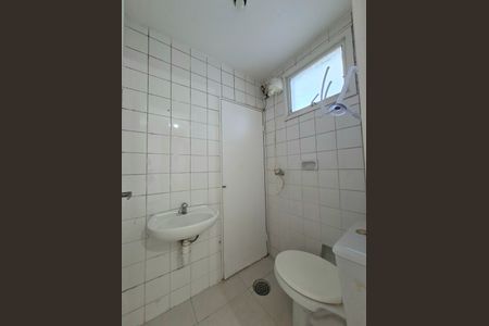 Apartamento para alugar com 120m², 2 quartos e 2 vagasBanheiro de serviço