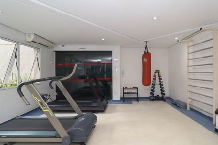 Apartamento à venda com 90m², 1 quarto e 1 vaga Apartamento à venda com 90m², 1 quarto e 1 vagaAcademia