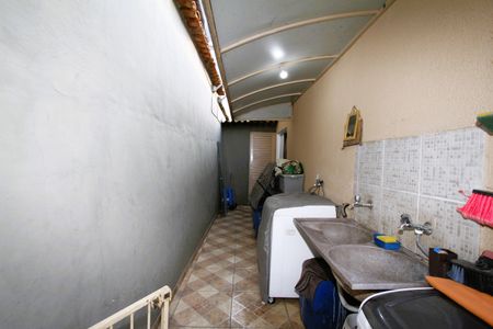 Casa à venda com 219m², 4 quartos e 4 vagasÁrea de Serviço