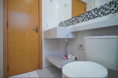 Apartamento à venda com 50m², 2 quartos e 1 vagaBanheiro Social