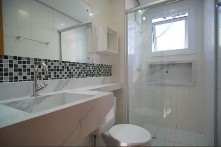 Apartamento à venda com 50m², 2 quartos e 1 vagaBanheiro Social