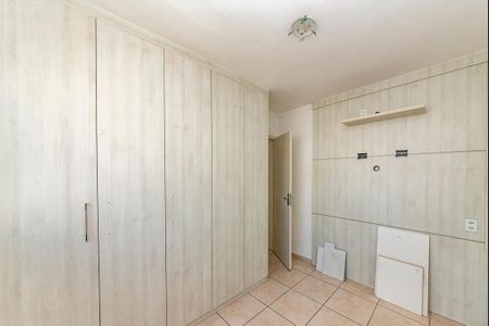 Apartamento à venda com 100m², 2 quartos e 1 vagaQuarto 2