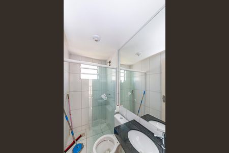 Apartamento à venda com 100m², 2 quartos e 1 vagaBanheiro Social