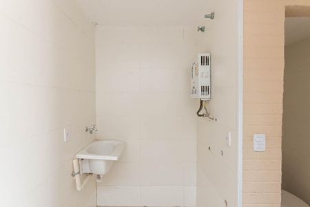 Casa à venda com 120m², 3 quartos e sem vagaÁrea de Serviço