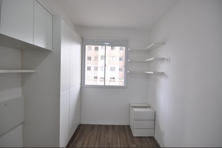 Apartamento à venda com 29m², 1 quarto e sem vagaQuarto Suíte