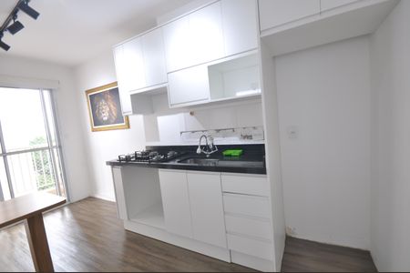 Apartamento à venda com 29m², 1 quarto e sem vagaCozinha