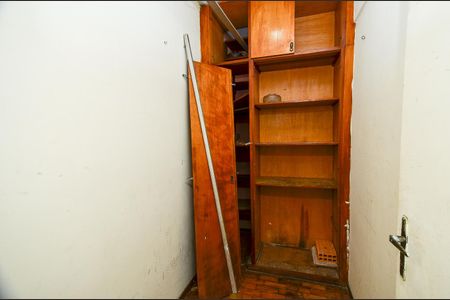 Apartamento à venda com 78m², 2 quartos e 1 vaga Apartamento à venda com 78m², 2 quartos e 1 vagaQuarto de Serviço