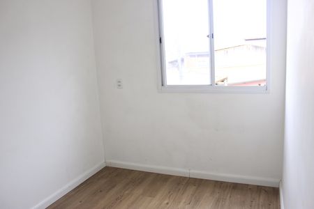Apartamento para alugar com 38m², 2 quartos e 1 vagaQuarto 2