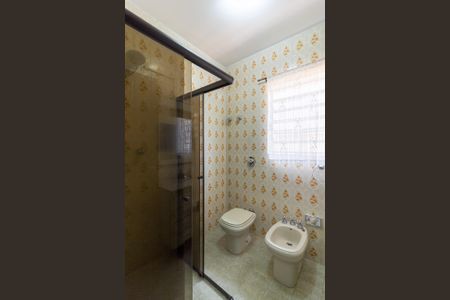 Casa à venda com 250m², 3 quartos e 4 vagasBanheiro Suíte